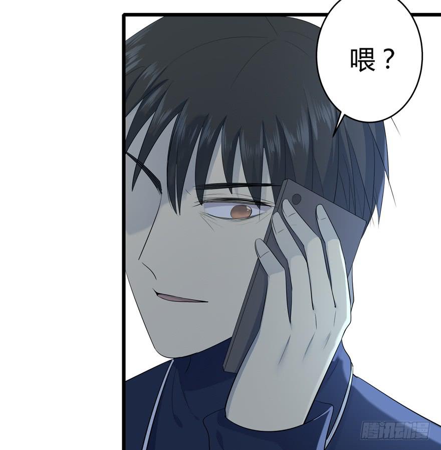 37.对你负责42