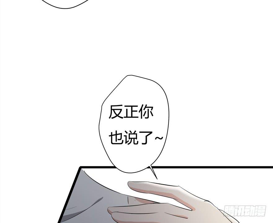 24.酒后30