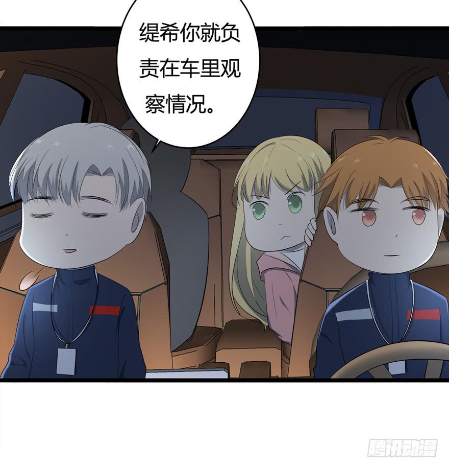 35.祈愿16