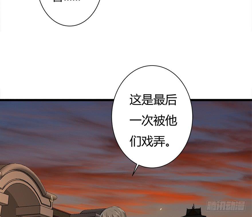 29.最后一次13