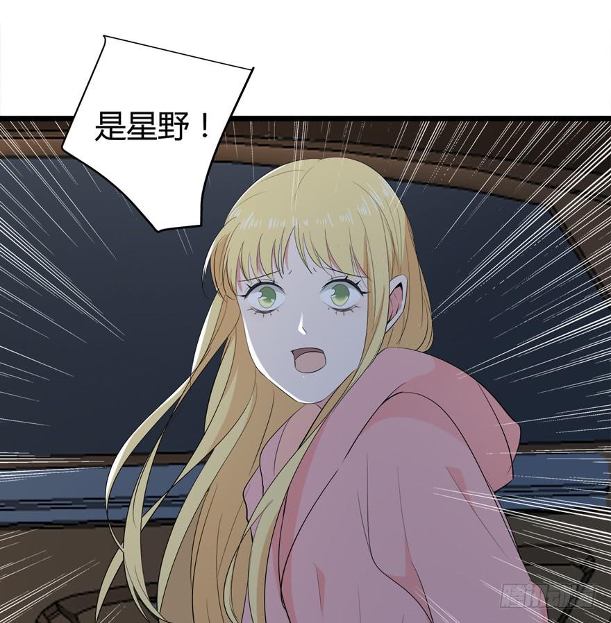 38.善人10