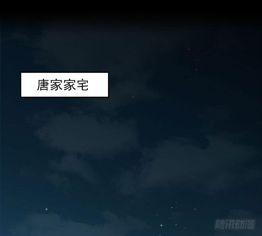 6.别遗弃我2