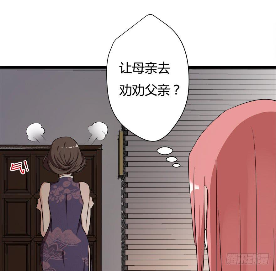 9.我还不能走5