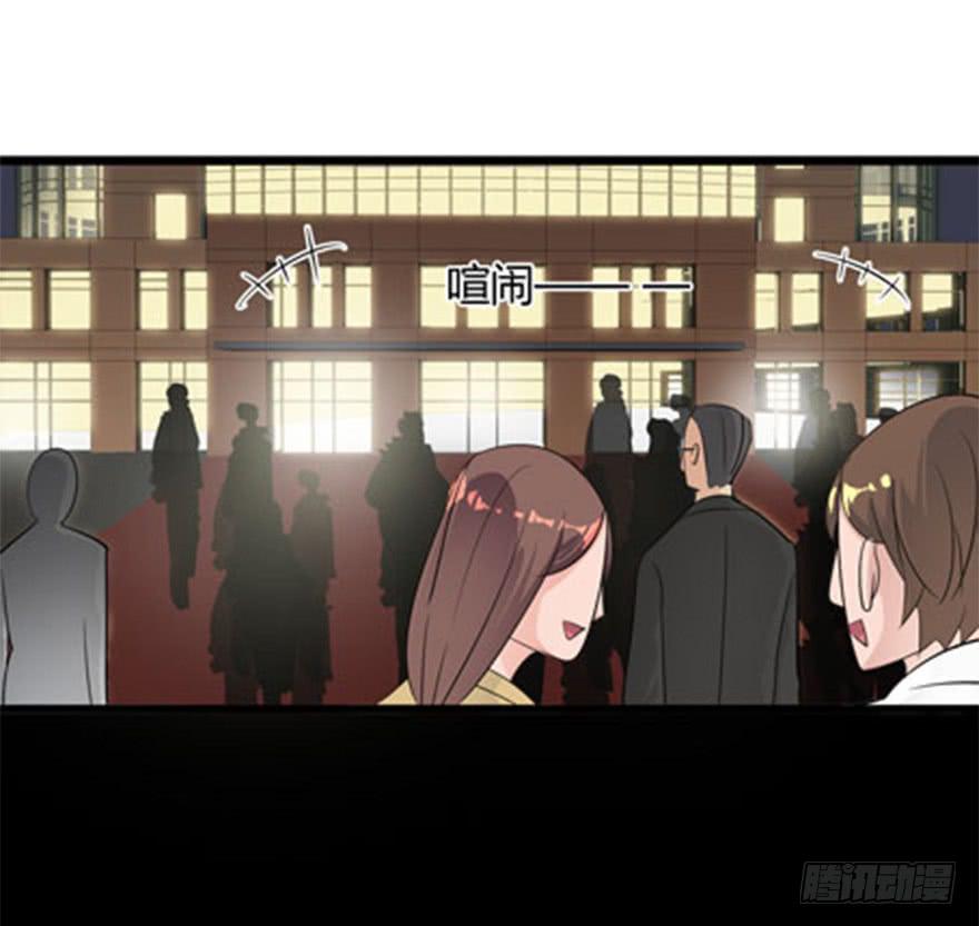 4.不要走12