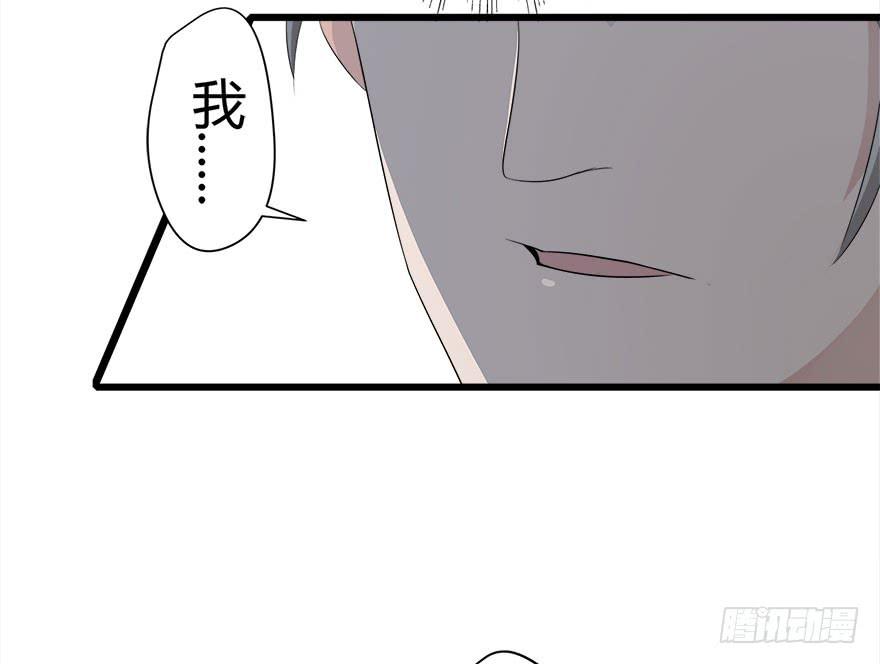 9.我还不能走35