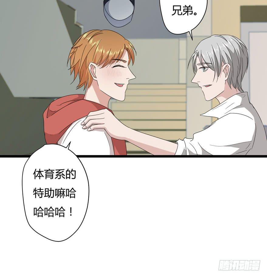 16.辣眼睛16
