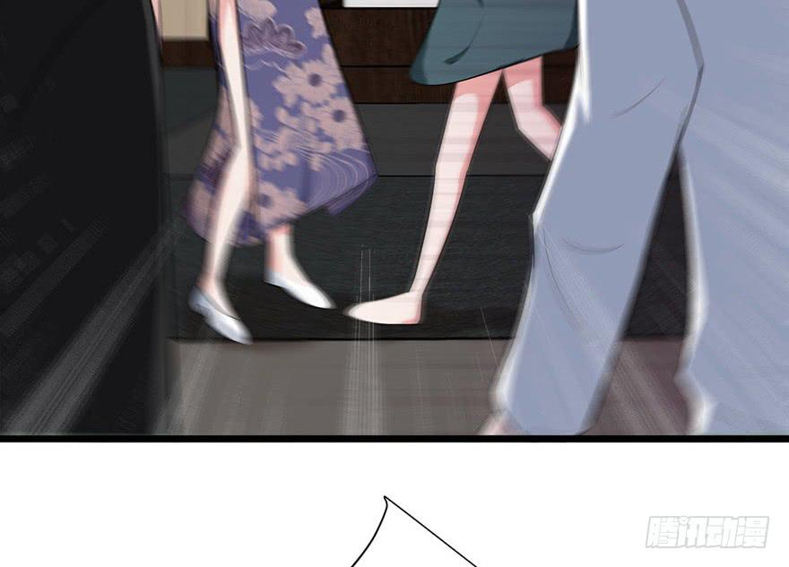 7.坏女人25