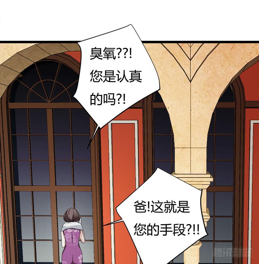16.辣眼睛32