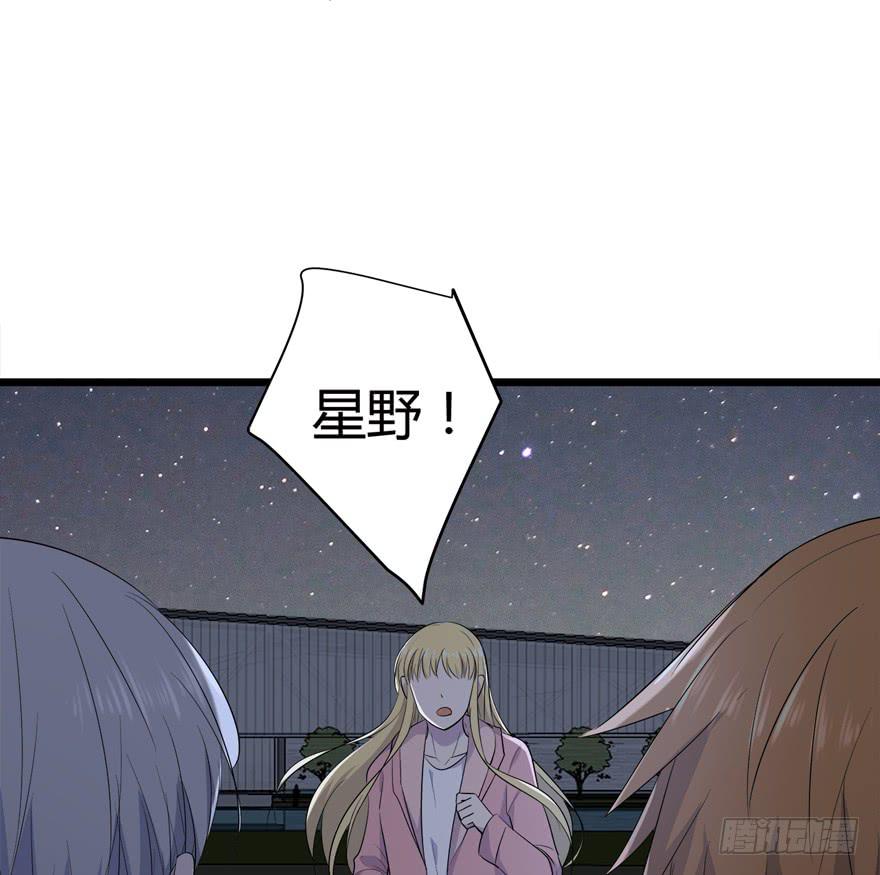 40.终局14