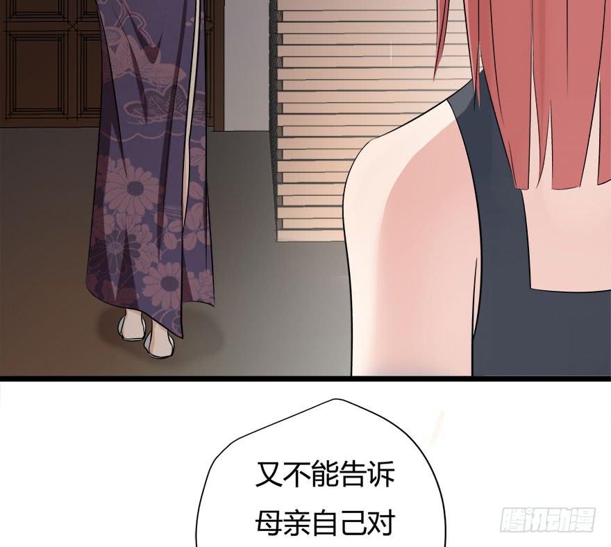 9.我还不能走6