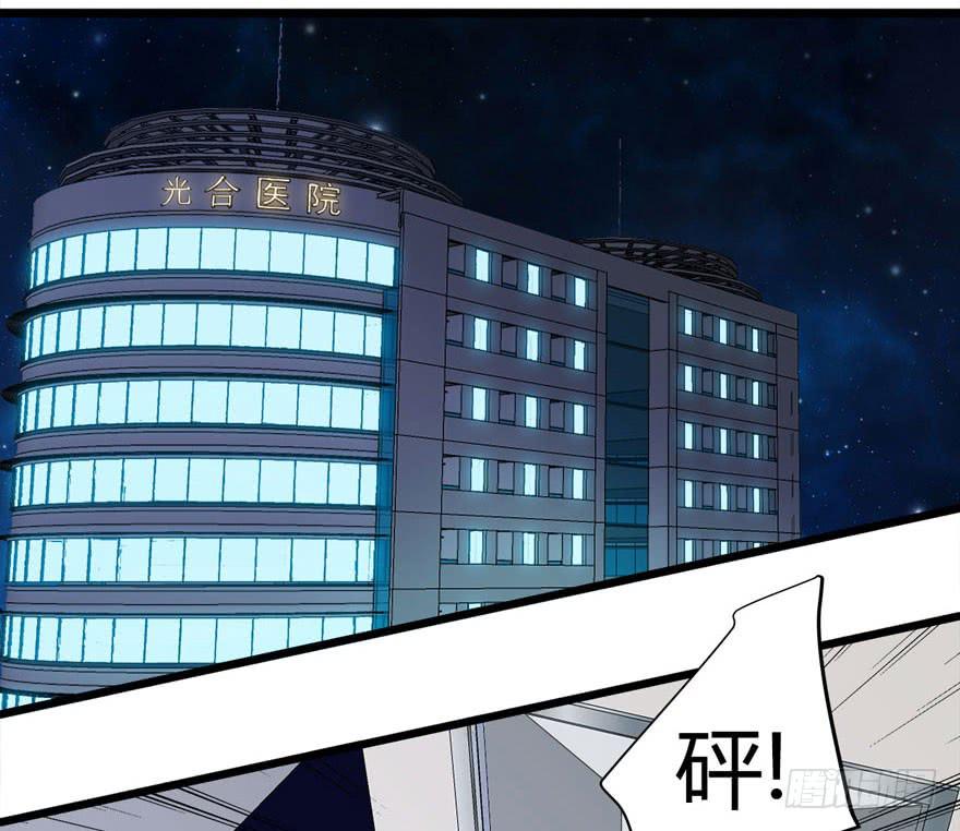 16.辣眼睛2