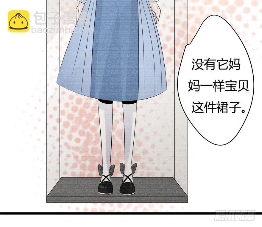 3.亲手做的衣服31