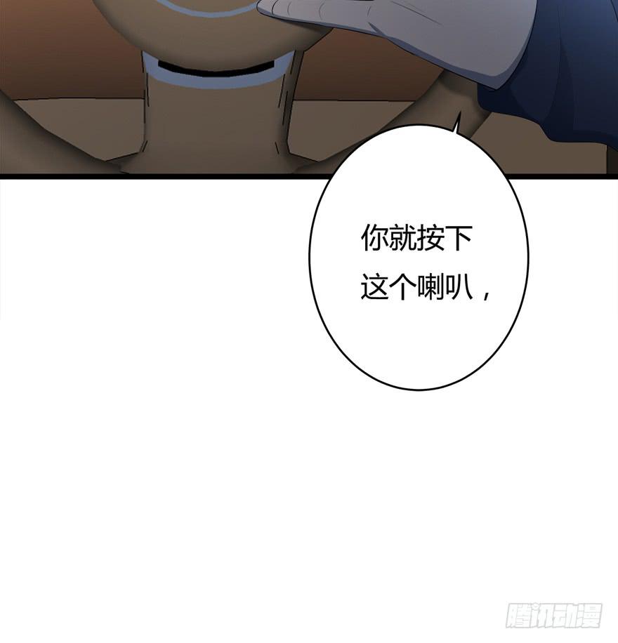35.祈愿19