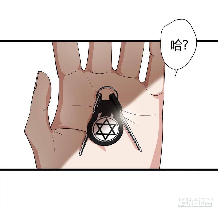 12.巨乳童炎43