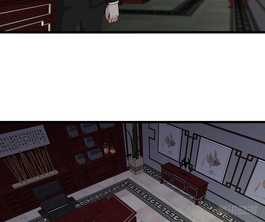 32.冤家路窄13