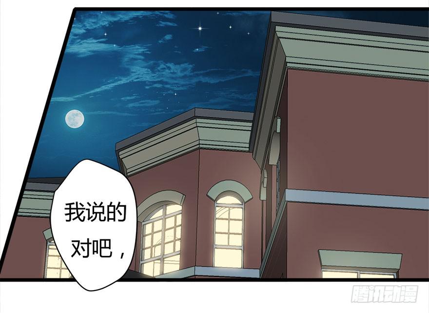 9.我还不能走18