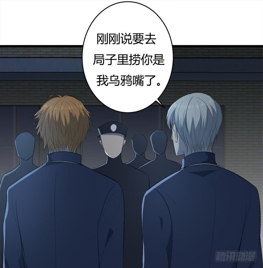37.对你负责10