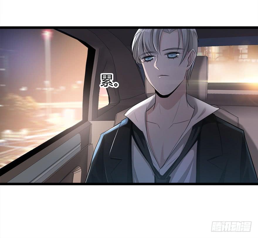 11.空降CEO14