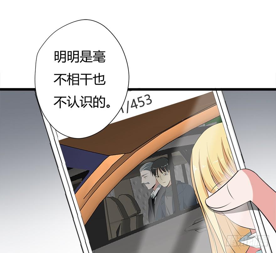 28.迟早埋了他28