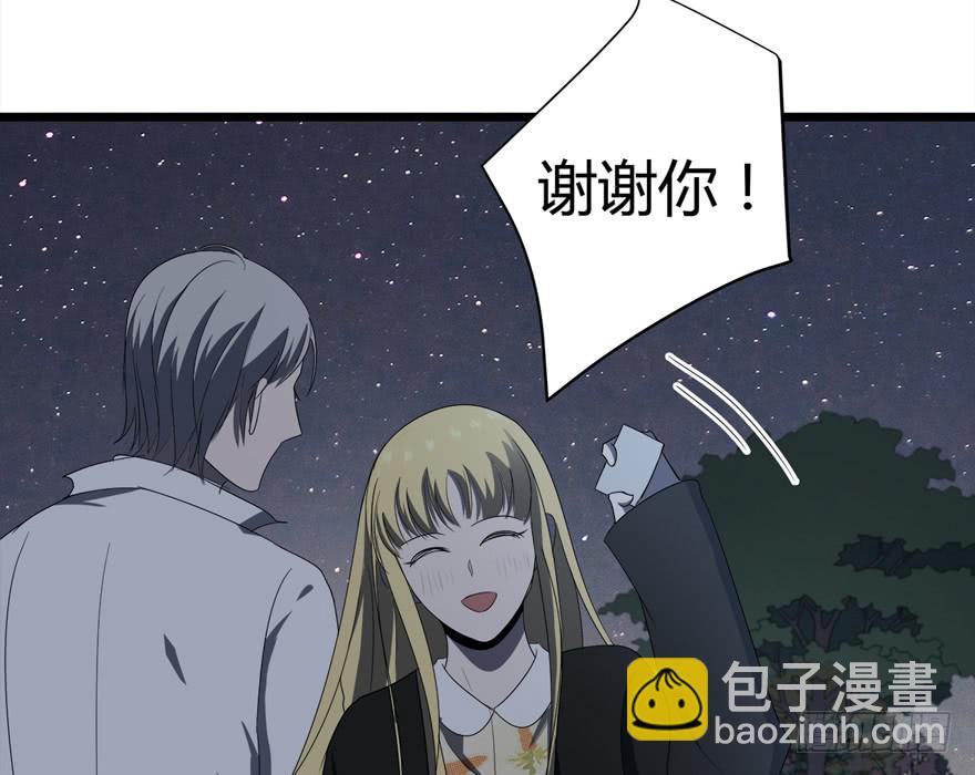 21.吃醋42