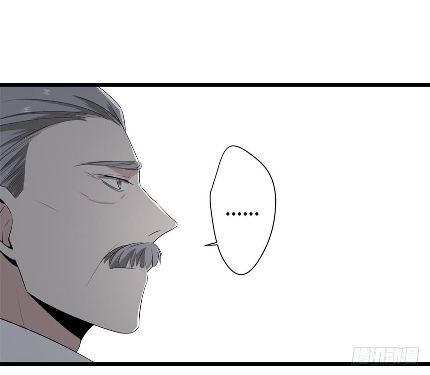 31.复仇开始40