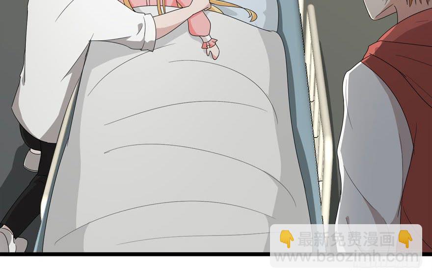 16.辣眼睛21