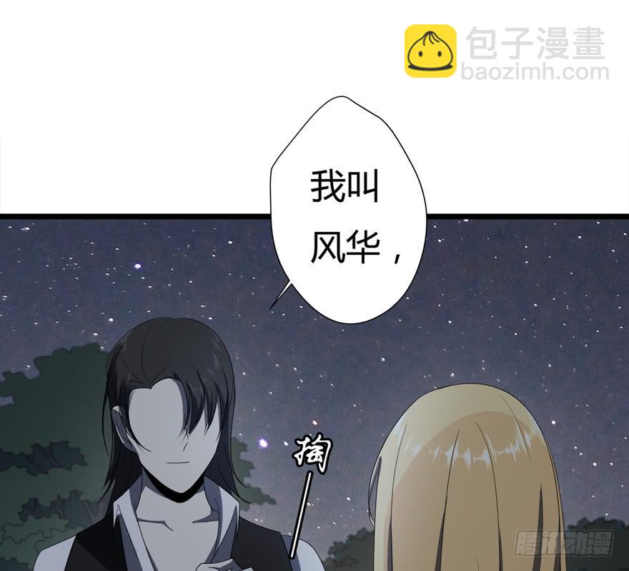 21.吃醋26
