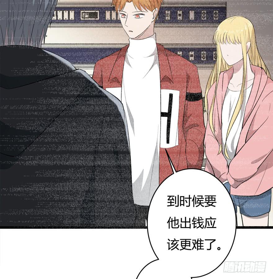38.善人19