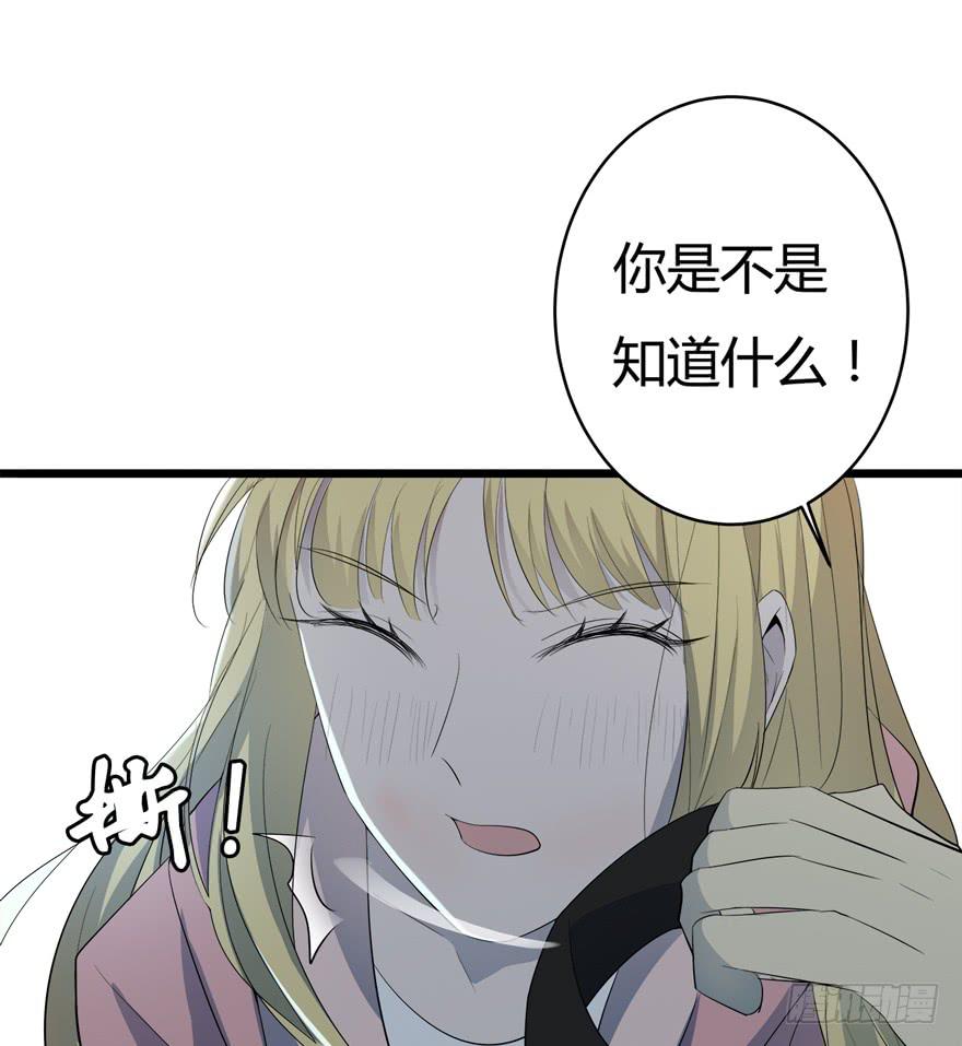 38.善人8