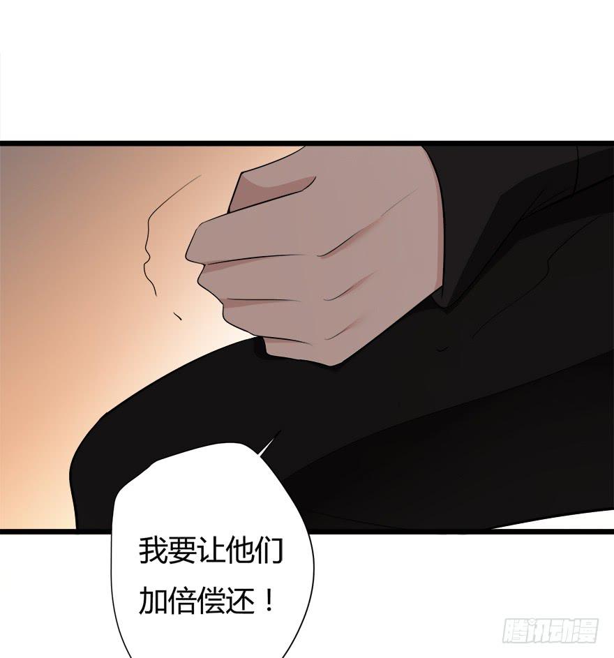 29.最后一次16