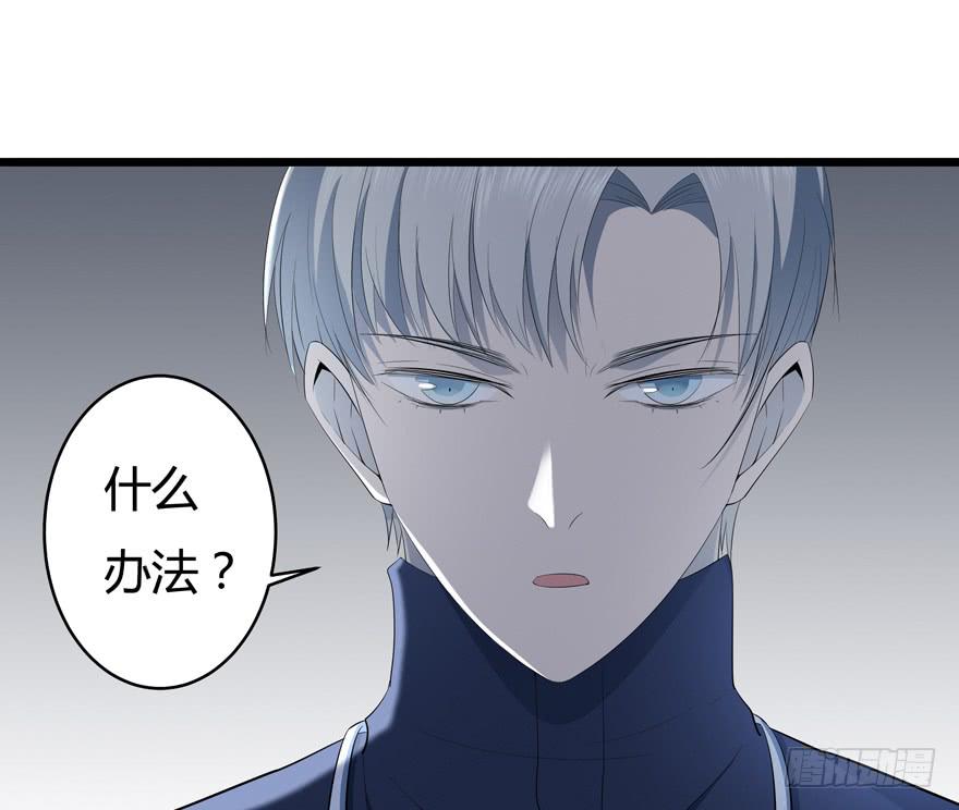 39.扭转32