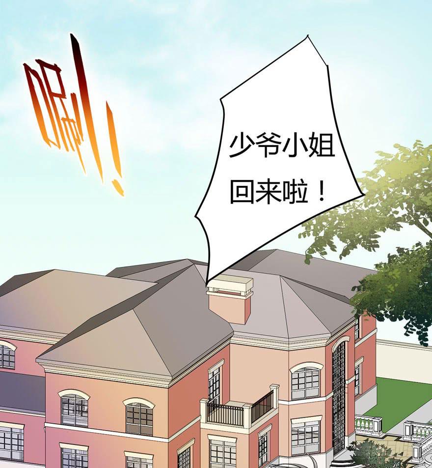 5.人偶？人？3