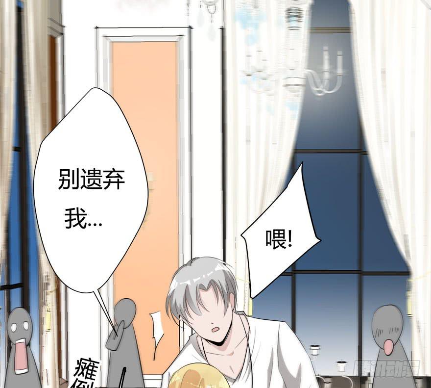 6.别遗弃我21