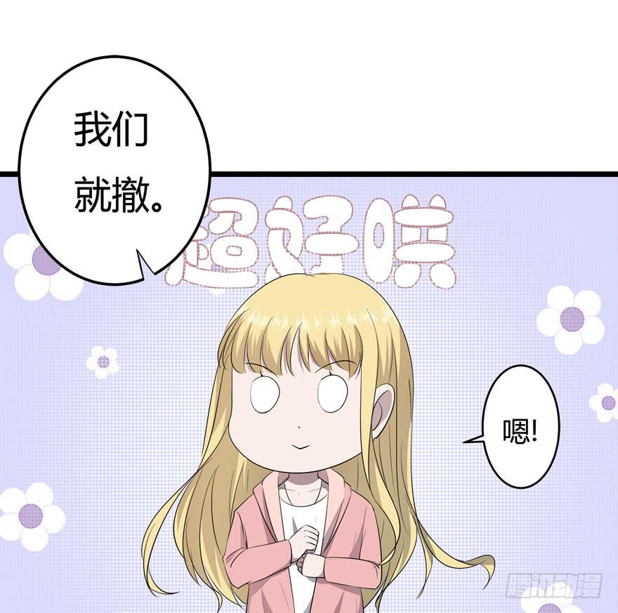 35.祈愿20