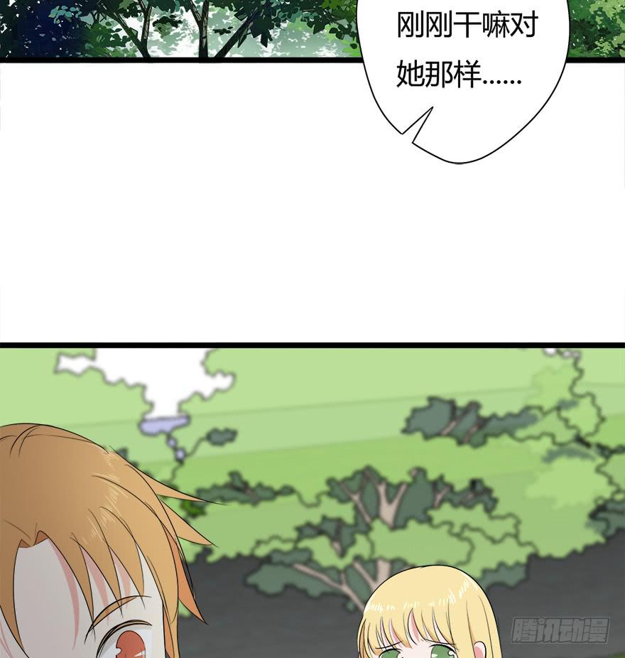 26.二皮脸39