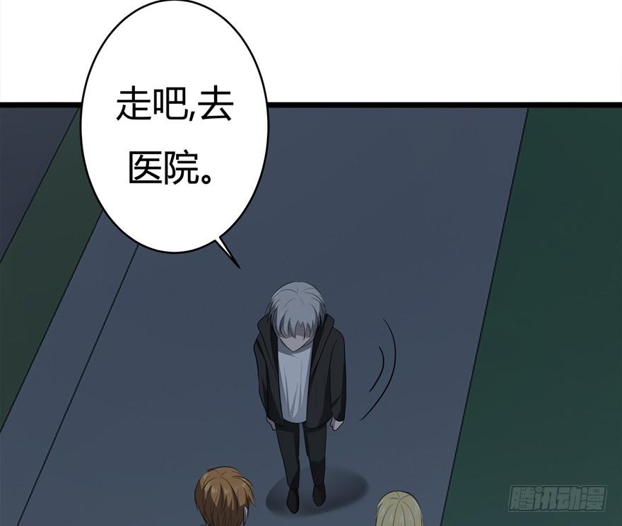 34.利用20