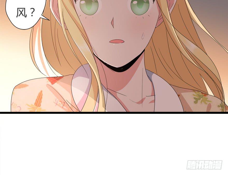 20.他是谁？7