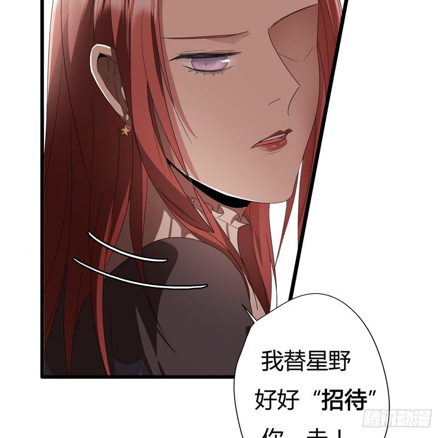 20.他是谁？10