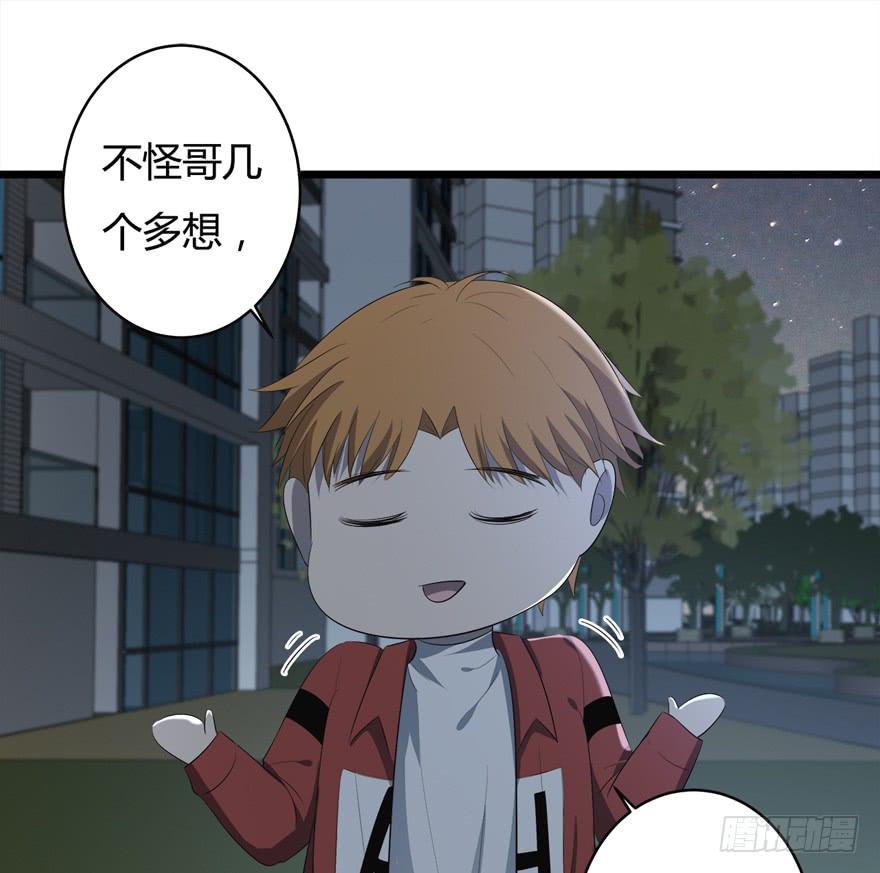 34.利用28