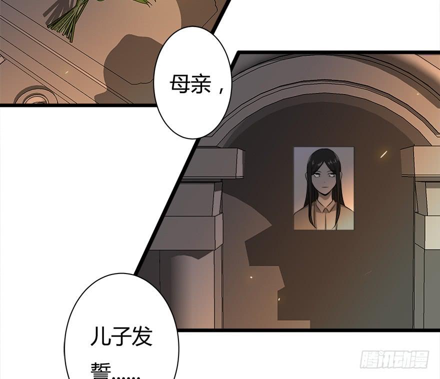 29.最后一次12