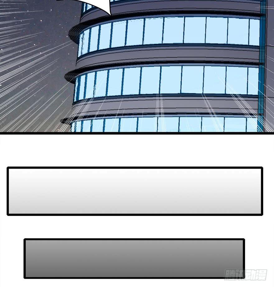 16.辣眼睛28