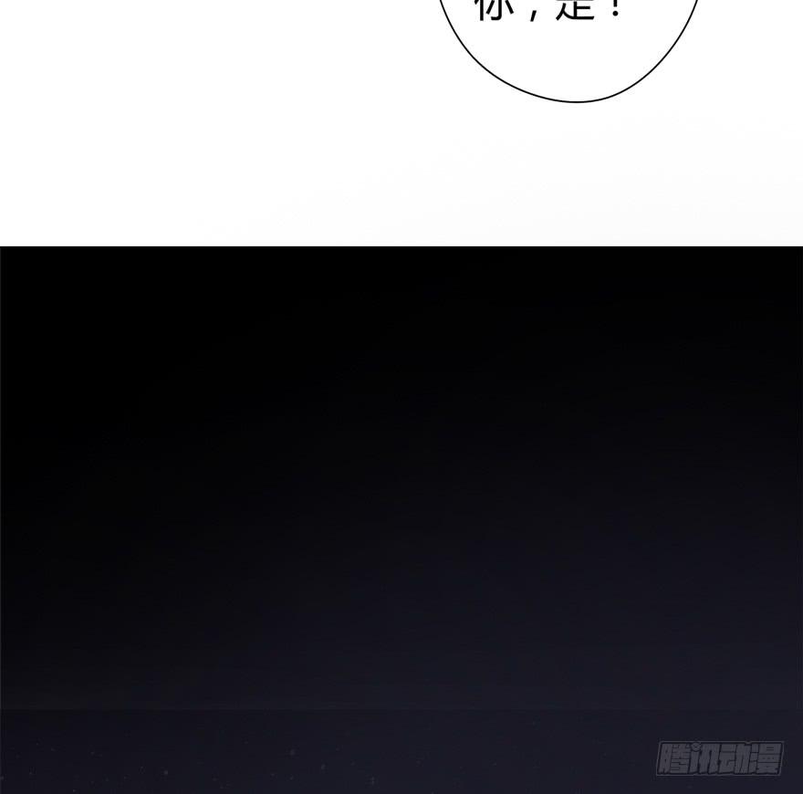 20.他是谁？11