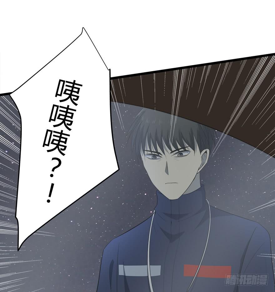 35.祈愿33