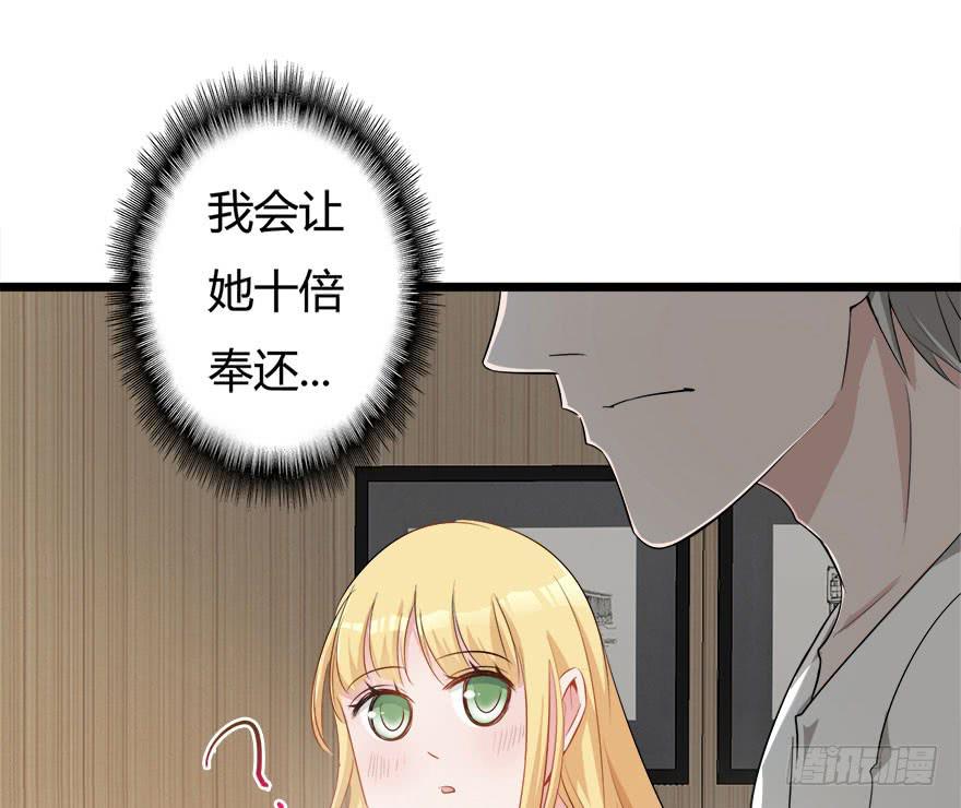 8.方缇希7