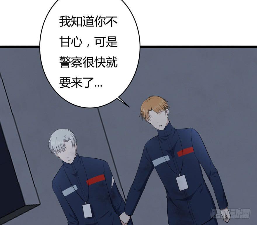 39.扭转12