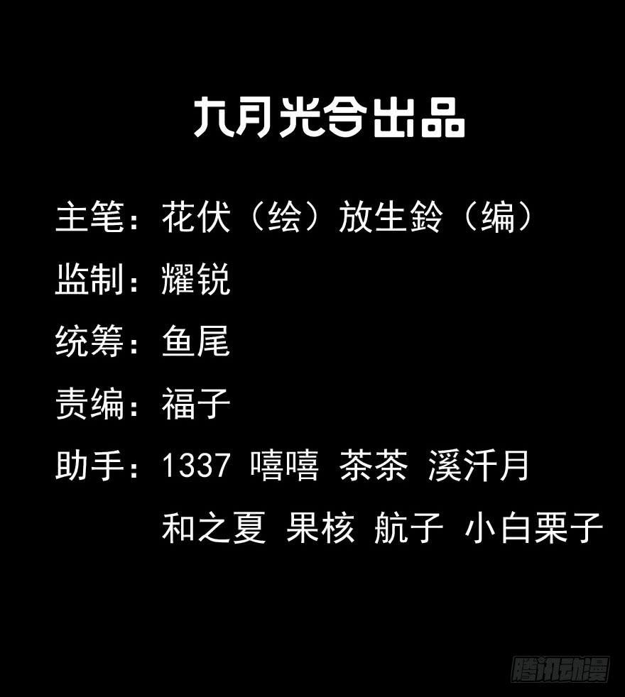 1.三亿的娃娃1