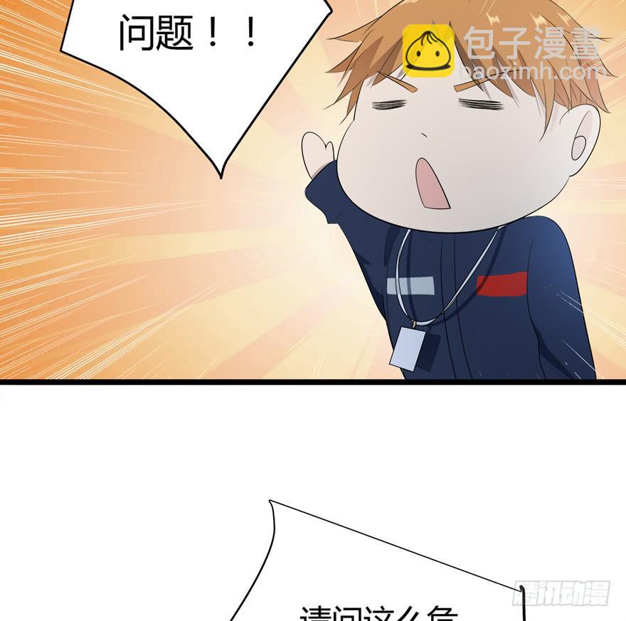 35.祈愿12