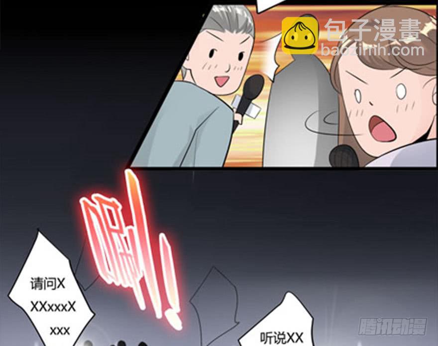 4.不要走14