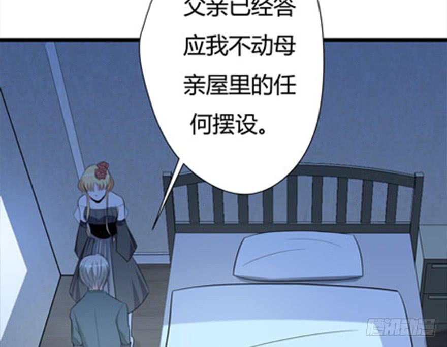 4.不要走35