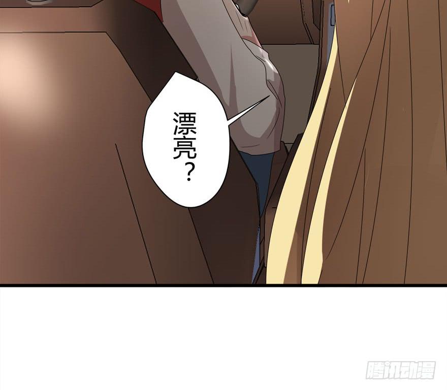 13.最漂亮的人19